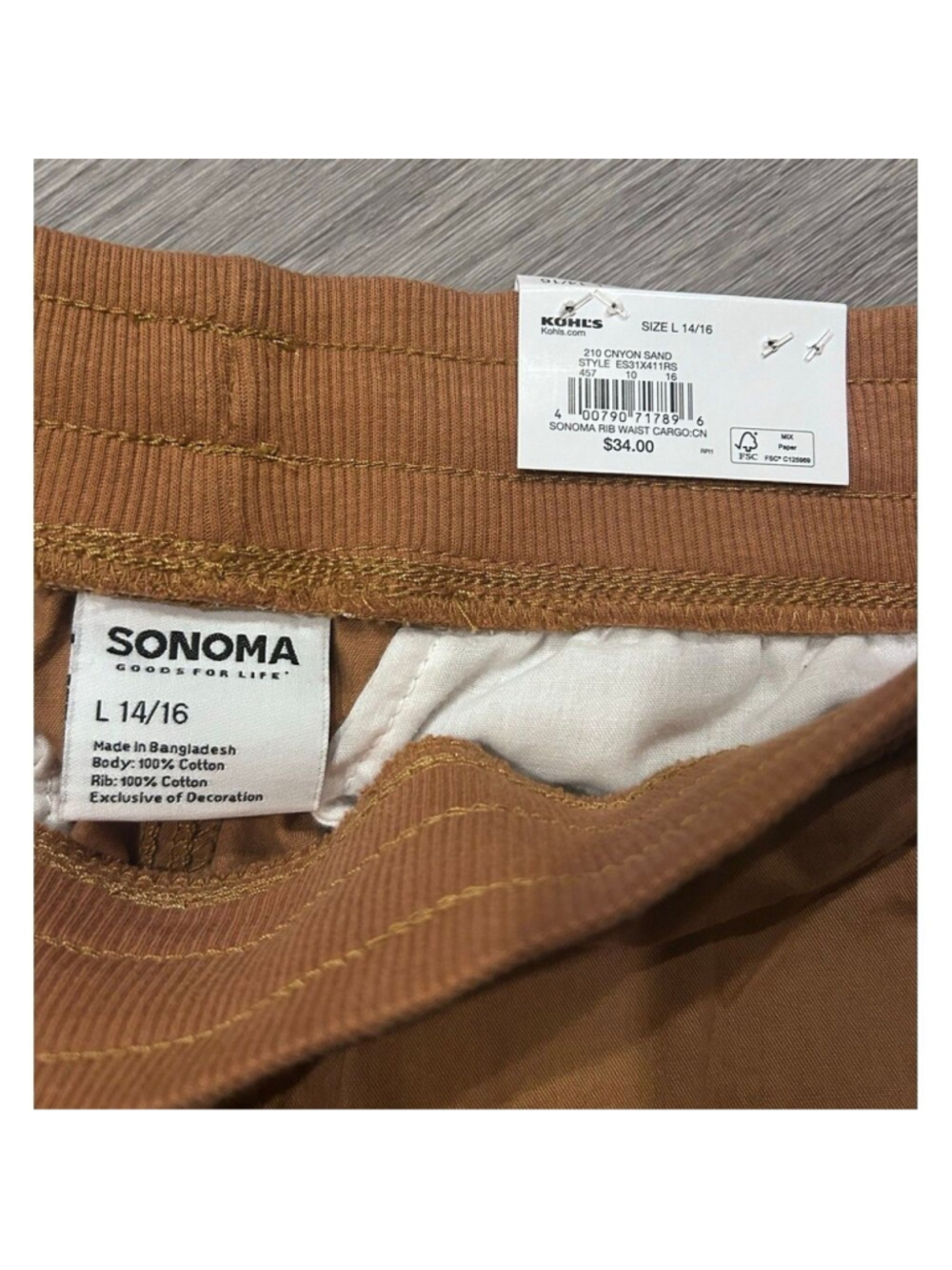 Sonoma Cargo Shorts Boys Large 14 16 Pull On Drawstring Brown NWT - Picture 5 of 6